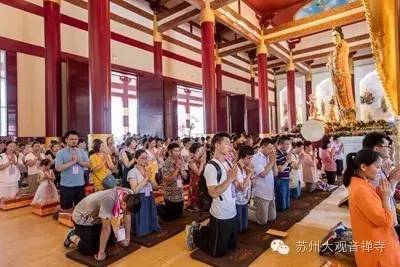 「观音」（8.28）苏州大观音禅寺“中元节地藏超度法会”报名开始