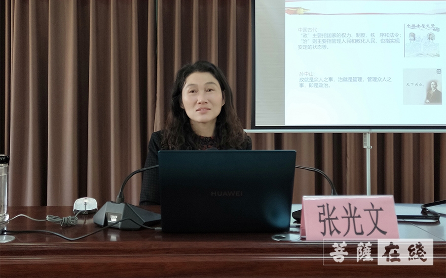 「佛教」滁州市佛教协会举办首届汉传佛教寺院教职人员培训班 「佛教」滁州市佛教协会举办首届汉传佛教寺院教职人员培训班
