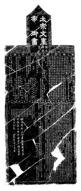 「建筑」嵩山少林寺大雄宝殿的古今变迁 「建筑」嵩山少林寺大雄宝殿的古今变迁