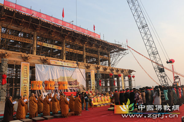 河南省安阳市定国讲寺上梁庆典法会圆满