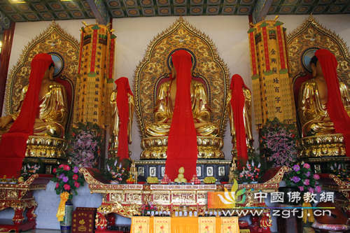 「佛教」云南楚雄州牟定县化佛山华圣寺隆重举行大雄宝殿全堂佛像开光法会 「佛教」云南楚雄州牟定县化佛山华圣寺隆重举行大雄宝殿全堂佛像开光法会
