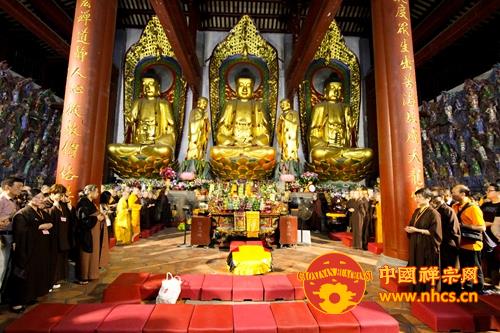「佛教」广东韶关南华禅寺举行“六祖诞”吉祥祈福法会