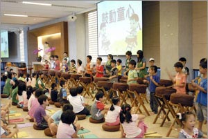「法鼓山」台湾法鼓山农禅寺儿童夏令营，培养孩童注重礼仪懂得感恩