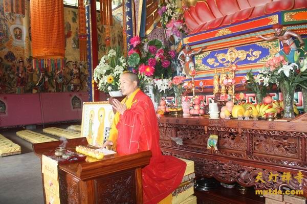 「皈依」陕西勉县天灯禅寺举行皈依法会