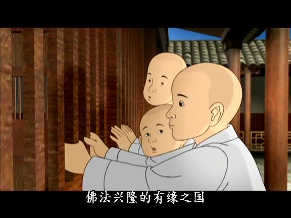 「佛教」历时5年《鉴真大和尚》动画电影19日马来西亚电影院上映 「佛教」历时5年《鉴真大和尚》动画电影19日马来西亚电影院上映