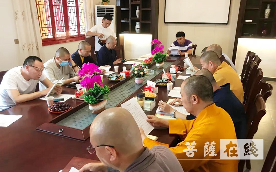 「佛教」景德镇市佛教协会召开会长会议