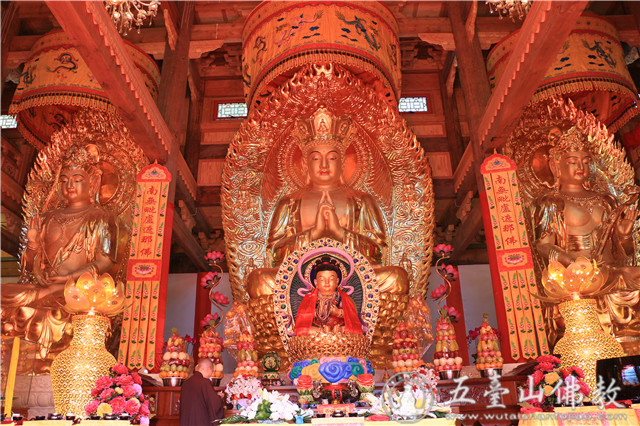 「佛教」山西五台山普乐寺举行大雄宝殿落成暨华严三圣佛像开光法会 「佛教」山西五台山普乐寺举行大雄宝殿落成暨华严三圣佛像开光法会
