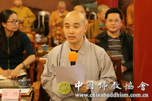 「佛教」中国佛教协会举办“文明互鉴——弘扬玄奘精神”座谈会