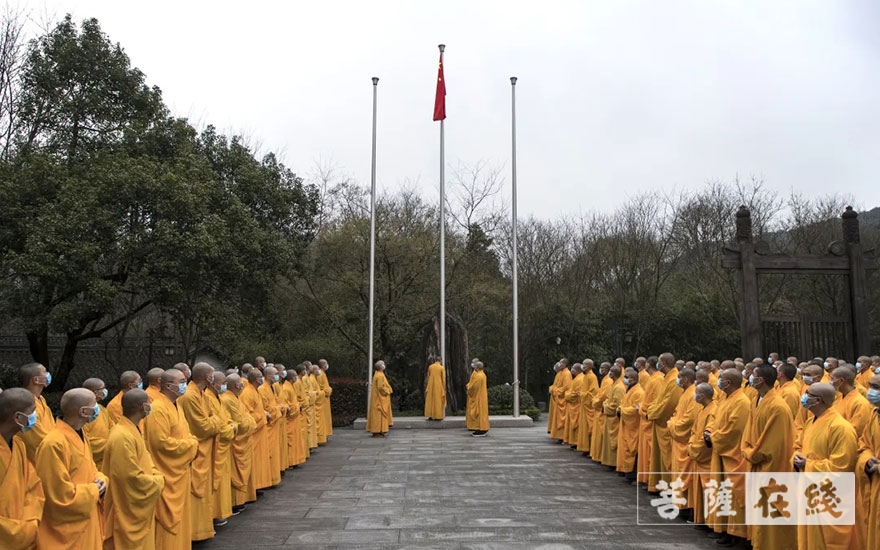 「佛教」杭州佛学院举行2021年春季开学典礼