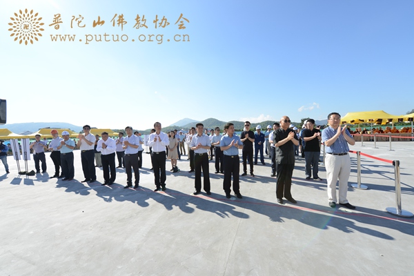 「佛教」浙江普陀山观音法界观音圣坛举行开工典礼 「佛教」浙江普陀山观音法界观音圣坛举行开工典礼