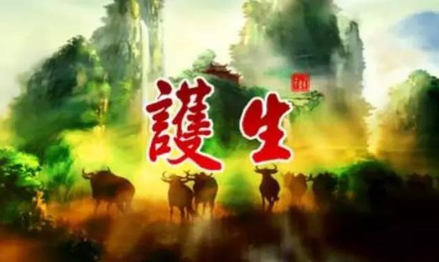 救生护生，糖尿病痊愈了