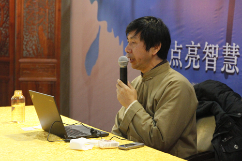 「佛教」2015年湖北武汉归元禅寺归元大讲堂一日禅修正式开课