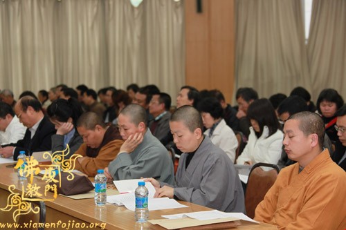 「时政」2011年厦门市民族宗教工作会议在团结大厦召开 「时政」2011年厦门市民族宗教工作会议在团结大厦召开
