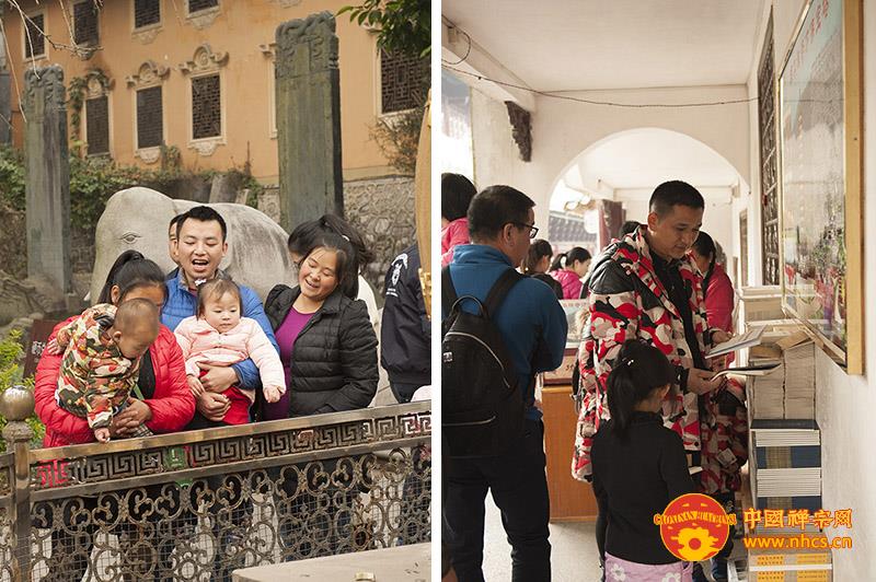 「佛教」新年礼祖祈吉祥 祖师恩泽润十方