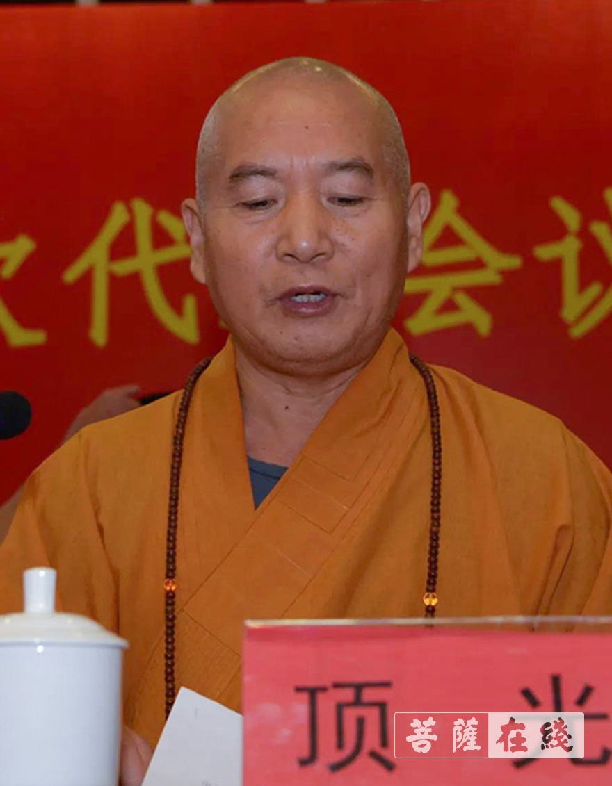 「佛教」滁州市佛教协会第四次代表会议圆满闭幕 新一届领导班子确定
