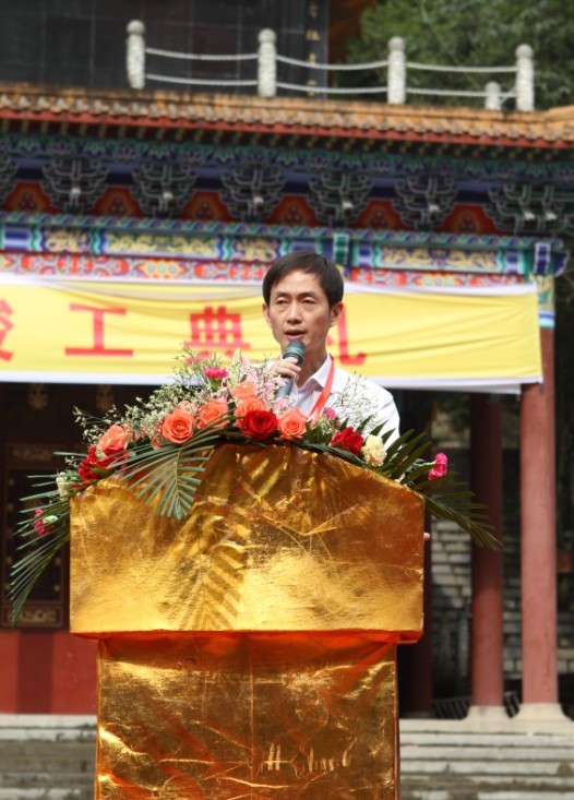 「佛教」贵州梵净山龙泉寺隆重举行改扩建竣工典礼暨弥勒大佛开光大法会