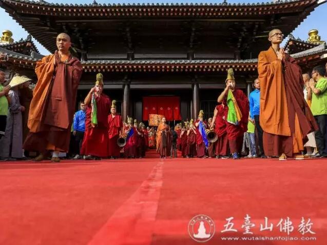 「五台山」梦参老和尚寿诞供僧祈福法会暨隆明法师荣膺方丈晋院大典在山西五台山真容禅寺隆重举行 「五台山」梦参老和尚寿诞供僧祈福法会暨隆明法师荣膺方丈晋院大典在山西五台山真容禅寺隆重举行