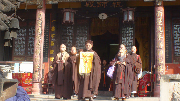 「佛教」安徽天柱山三祖禅寺佛七圆满