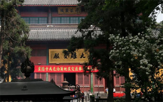 「地震」浙江杭州灵隐寺为尼泊尔等地震灾区举行消灾祈福法会