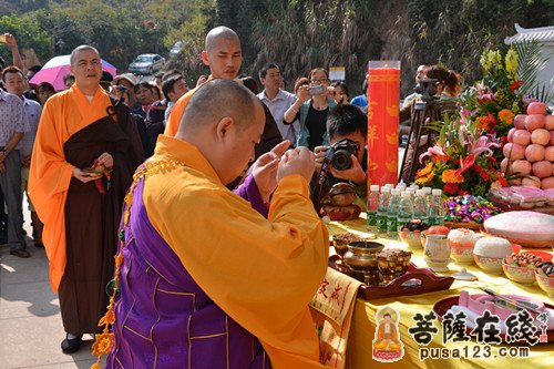 「佛教」广东深圳南山观音寺隆重举行寺院落成暨开光法会