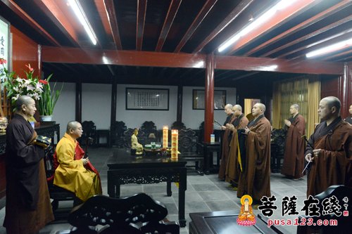 「普陀山」第十四届普陀山观音文化节“弘法利生”讲经法会在普济禅寺举行