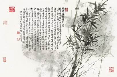 「美术」丁飞禅林画境中国画展将在大觉寺美术馆展出