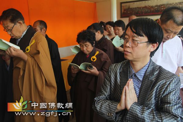 「金刚经」山西定祥寺义音法师题《金刚经》卷首仪式暨大慈悲甘露盂兰盆供普供养法会举行