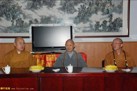 「佛教」中国佛教协会副会长净慧长老视察西安大兴善寺