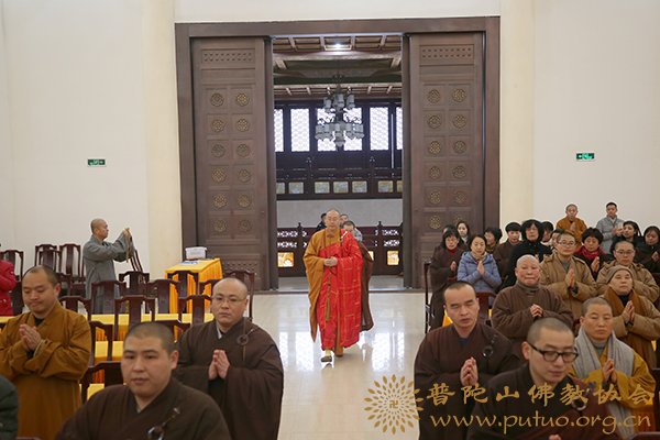 「佛教」旻法师应邀于宝陀讲寺作《<金光明经>讲要》佛学专题讲座