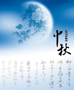 「敬善媛」敬善媛：大爱无言——生日新作《见与不见》