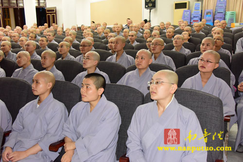 「佛教」美国玄奘寺住持心海法师应邀到闽南佛学院作“玄奘精神与当代佛教”专题讲座 「佛教」美国玄奘寺住持心海法师应邀到闽南佛学院作“玄奘精神与当代佛教”专题讲座