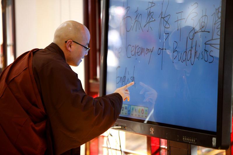 「英语」浙江宁波慧日禅寺佛教英语开学典礼圆满举行 「英语」浙江宁波慧日禅寺佛教英语开学典礼圆满举行