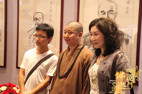 「佛教」“了法法师书画展”在福建南普陀寺法堂隆重开幕 「佛教」“了法法师书画展”在福建南普陀寺法堂隆重开幕