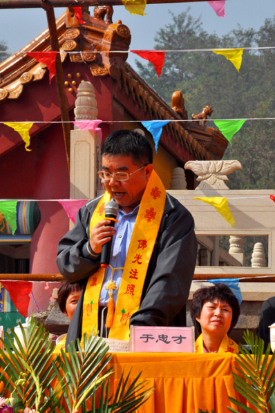 「西方三圣」山东省博山正觉寺隆重举行西方三圣殿暨圣像开光庆典