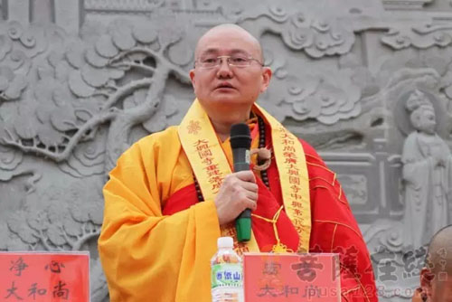 「佛教」贵州贵阳大兴国寺中兴第一代方丈心照法师升座仪式举行