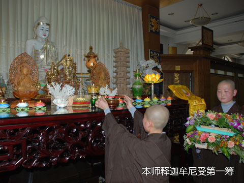 「佛教」高树毗尼风范——2011年普寿寺夏安居 「佛教」高树毗尼风范——2011年普寿寺夏安居