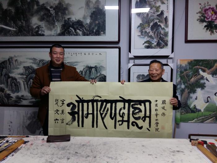 「佛教」衡阳市竹林寺举办因明学讲座