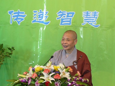「观音」山西大乘寺举行观世音菩萨像落成祈福法会