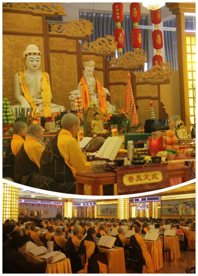 「佛教」广东梅州千佛塔寺举行廿一天的华严法会