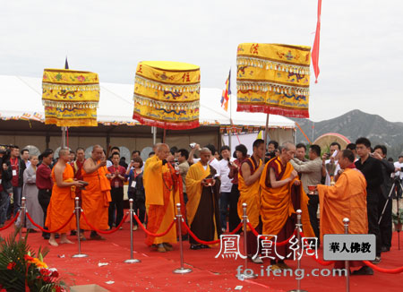 「佛教」北京房山云居佛祖真身金刚舍利塔奠基隆重举行 「佛教」北京房山云居佛祖真身金刚舍利塔奠基隆重举行