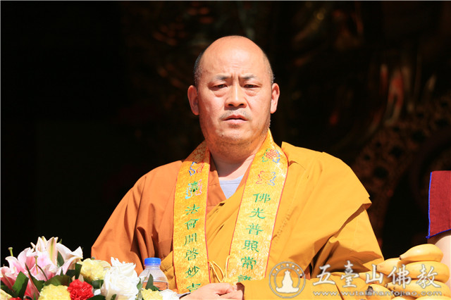「佛教」山西五台山普乐寺举行大雄宝殿落成暨华严三圣佛像开光法会 「佛教」山西五台山普乐寺举行大雄宝殿落成暨华严三圣佛像开光法会