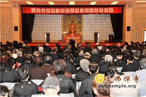 「佛教」上海玉佛禅寺举行觉群共修小组供僧大法会