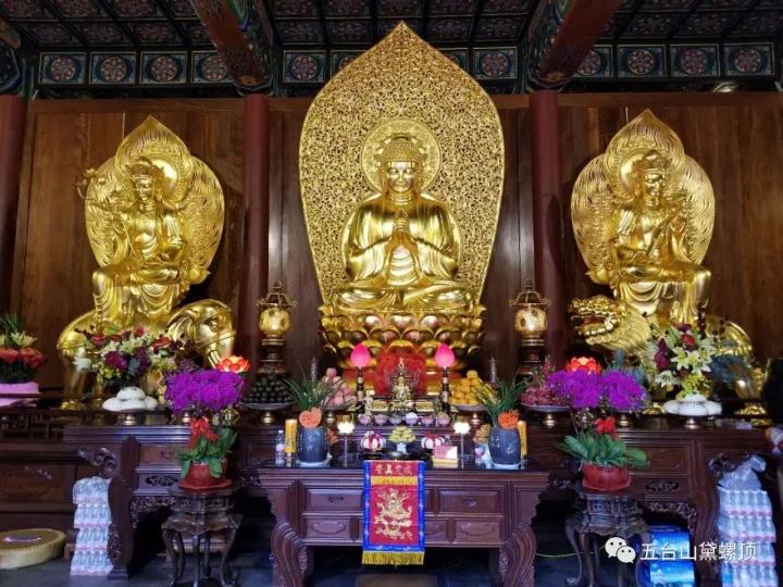 「佛教」五台山圭峰寺隆重举行诸佛菩萨圣像开光法会