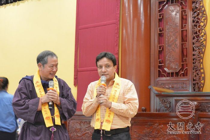 「佛教」净慧长老示寂二周年座谈会在河北邢台大开元寺圆满举行