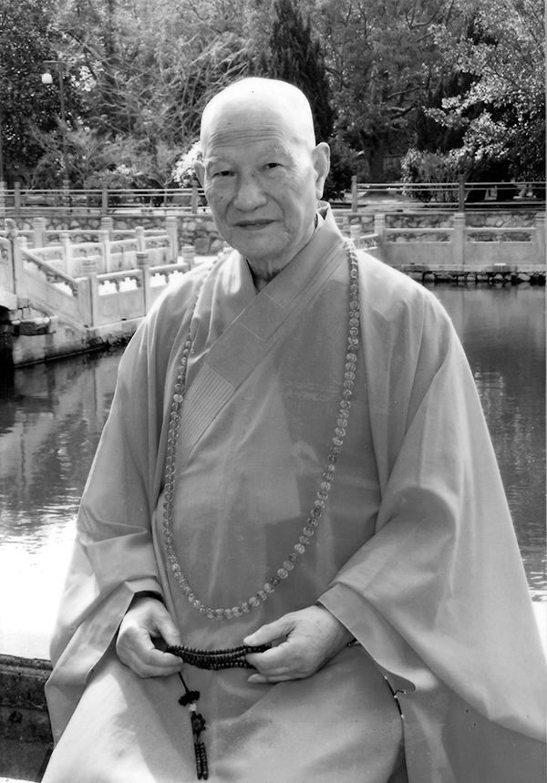 「佛教」普陀山佛教协会咨议委员会主席上道下生长老治丧委员会名单