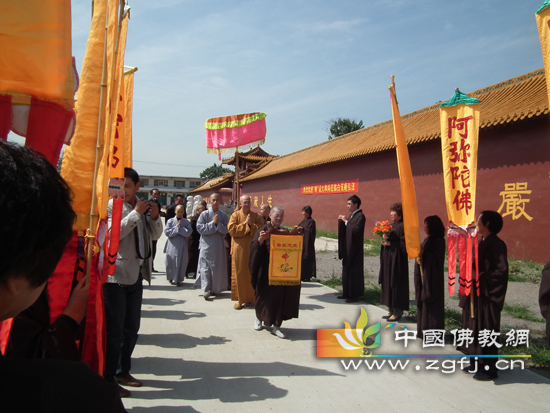 「佛教」台湾生命电视台主讲明证大和尚莅临白雀庵讲经 「佛教」台湾生命电视台主讲明证大和尚莅临白雀庵讲经