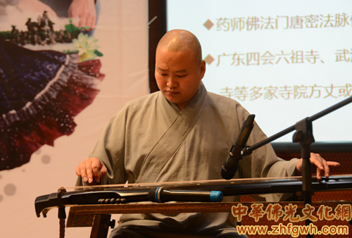 「广州图书馆」禅与人生修养 大愿法师广州图书馆开讲人生智慧