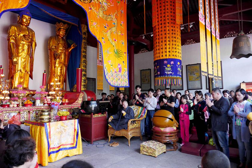 「佛教」慧日禅寺举行清明节观音圣诞法会甘露净坛、超荐宗祖清明蒙山法会 「佛教」慧日禅寺举行清明节观音圣诞法会甘露净坛、超荐宗祖清明蒙山法会