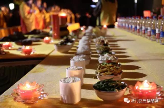 「水陆法会」法门寺十月初三水陆法会供佛斋天祈福法会