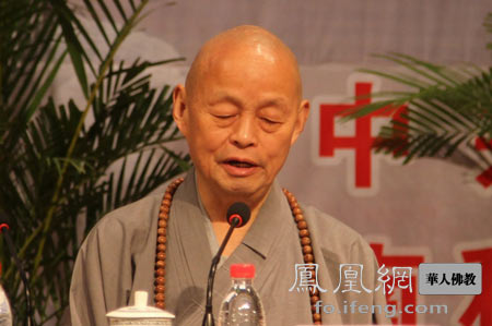「佛教」佛教专家齐聚观音应化地南和 称打造文化品牌需理性